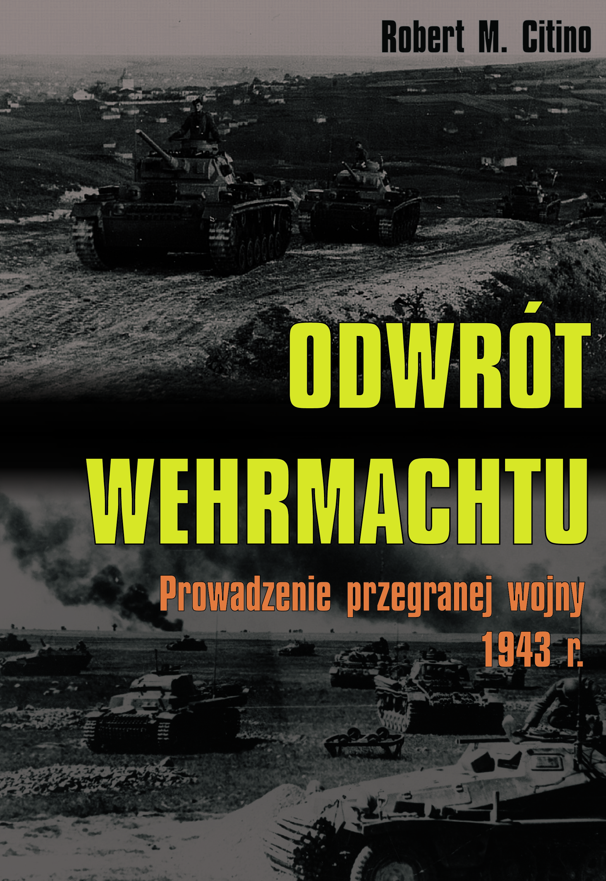 Odwrót Wehrmachtu